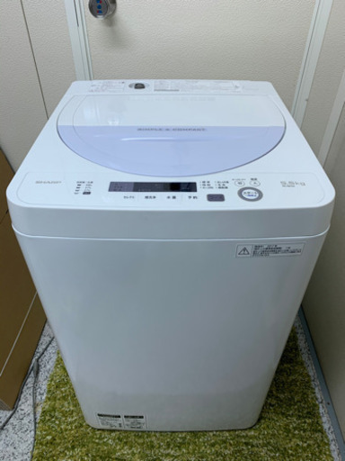 ★超美品★SHARP★2017製★全自動洗濯機★7日間返品全額返金保証★