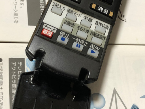 TH-P50V1】パナソニック プラズマテレビ（50インチ） Panasonic