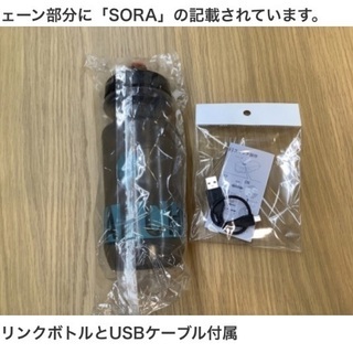 Bianchiのニローネ7 2018年モデル！美品で付属品付き！