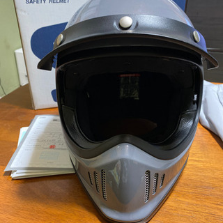 SHOEI EX-ZERO バサルトグレー M バイザー付き | w2-worldbuffet.co.uk