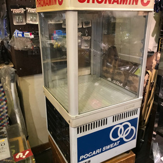 サンヨー 冷蔵ショーケース 1985年製 オロナミンC