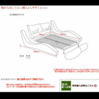 スタイルプロポーザ♡ダブルベット 【公式通販】