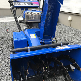 ★受渡済★ヤマハ除雪機 YT660E ジャンク