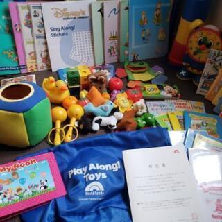 ディズニーの英語システム　フルセットとその他