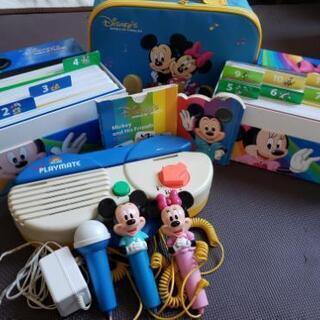 ディズニーの英語システム　フルセットとその他