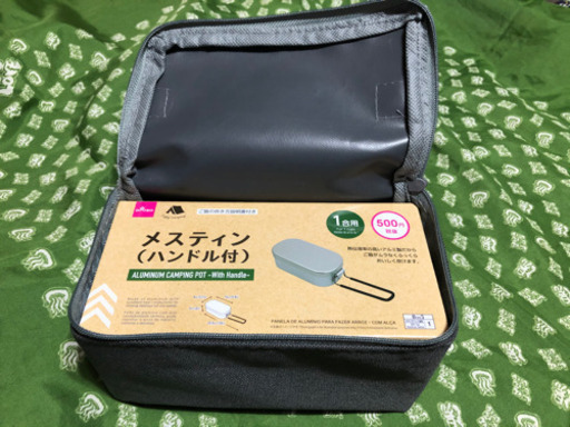 シンデレラフィット ダイソーメスティン 収納袋 Fhiro 坂出の調理器具 鍋 グリル の中古あげます 譲ります ジモティーで不用品の処分