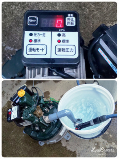 決まりました！完全実働品❕日立浅井戸用ポンプ 決まりました！完全実働品❕日立浅井戸用ポンプ