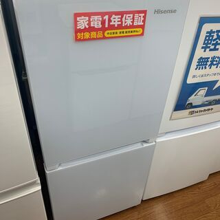 ハイセンス 2ドア冷蔵庫 134L 2019年製 HR-G13A