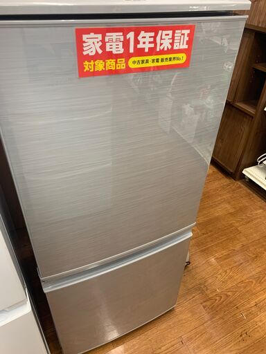 シャープ　2ドア冷蔵庫　１３７L　２０１７年製　SJ-D14CーS