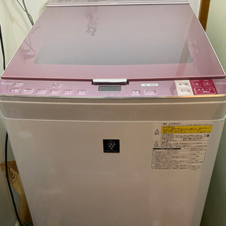 2016年製TOSHIBA洗濯機　