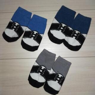 ベビー靴下靴柄３組セット あろえママ 赤羽の家具の中古あげます 譲ります ジモティーで不用品の処分