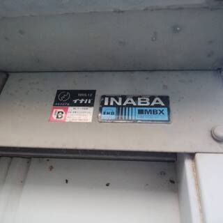 《加古川市まで引取限定商品》イナバ物置☆w1610mm xd2350mm xh2050mm(鍵付き)早い者勝ち！！