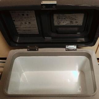 中古 ENGEL ポータブル冷凍冷蔵庫14L MD14F-D