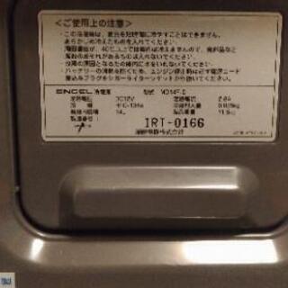 中古 ENGEL ポータブル冷凍冷蔵庫14L MD14F-D