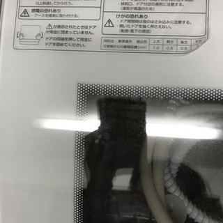 AQUA食洗機未使用品✨取説なしpurpleRain 美品アクアAqua食洗機