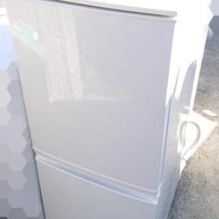 激安☆2013年製 SHARP 冷蔵庫 2ドア 137L☆