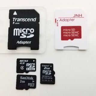 microSDカード マイクロSDカード セット