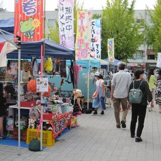 姫路城の大手前公園にて姫路自由市場令和３年８月９月フリマ開催、出店者募集。 - フリーマーケット