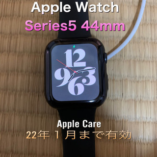 『超値下げ』Apple Watch Series5 GPS 44mm
