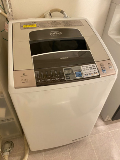 HITACHI 縦型洗濯乾燥機 BW-D7PV