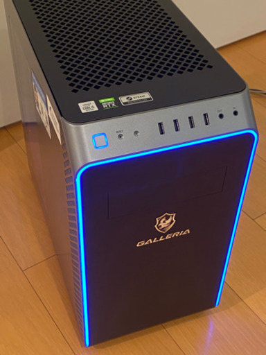 ガレリア ゲーミングパソコン 144Hz対応ゲーミングモニター付き