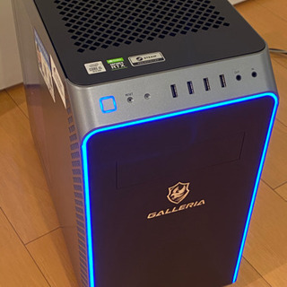 【ガレリア　ゲーミングパソコン　144Hz対応ゲーミングモニター付き】