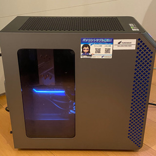 【ガレリア　ゲーミングパソコン　144Hz対応ゲーミングモニター付き】