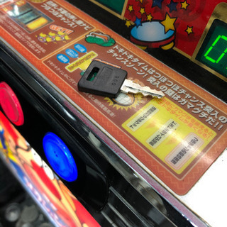 スロット実機 サミー Sammy ハクション大魔王 アミューズ スロット実機 サミー Sammy ハクション大魔王 アミューズ