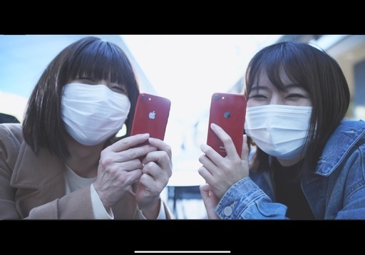 愚痴聞き 話し相手代行アルバイト急募 Free 港のその他の無料求人広告 アルバイト バイト募集情報 ジモティー