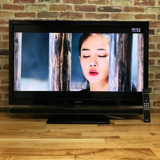 即日受渡❣️SONYブラビア40型フルハイビジョン、高音質サラウン　テレビ