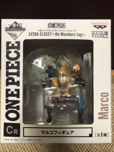 値下げしました 未開封 ワンピース一番くじマルコ ふわみなてぃー 若江岩田のフィギュアの中古あげます 譲ります ジモティーで不用品の処分