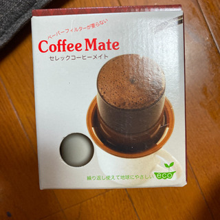 【ネット決済・配送可】コーヒーフィルター