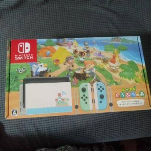 任天堂スイッチ本体 Switch あつまれどうぶつの森　ニンテンドウ