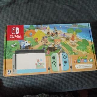 任天堂スイッチ本体 Switch あつまれどうぶつの森 ニンテンドウ