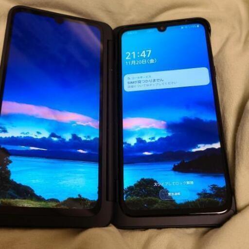 LG両面スマホ