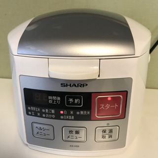 SHARP3合炊き炊飯器