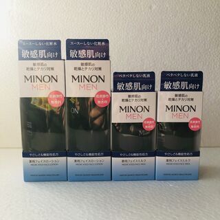 【新品】ミノン メン 化粧水 ローション 乳液 ミルク ２点セット×2