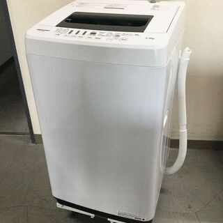 お買い得！ハイセンス  Hisense 全自動洗濯機 ホワイト ...