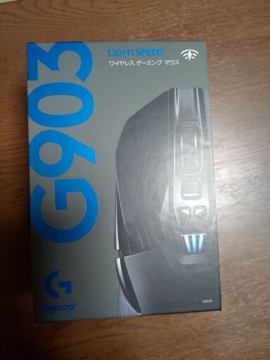 取引終了）Logicool G903h Wireless 　ほぼ未使用品