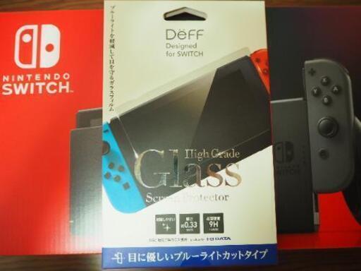 新品】ニンテンドーSwitch グレー(おまけ付き) | dpcoman.om