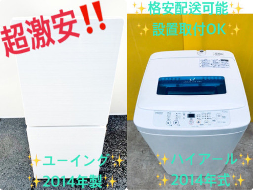 ET769番⭐️ 7.0kg ⭐️Panasonic電気洗濯機⭐️2018年式 - 洗濯機 ET769番⭐️ 7.0kg ⭐️Panasonic電気洗濯機⭐️2018年式 - 洗濯機