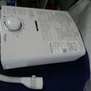 1343☆パロマ湯沸かし器、都市ガス用 - キッチン家電 