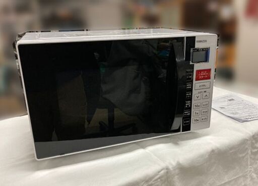 山善 ヤマゼン オーブンレンジ 16L YRC-160(W) ホワイト 2017年製 札幌東区