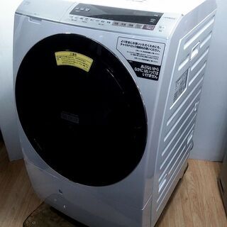 2020年製 ドラム式洗濯乾燥機 日立 ビッグドラム AIお洗濯 BD-SX110EL