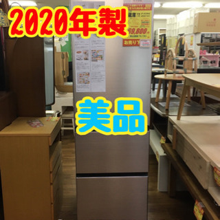 S132★1年保証★3ドア冷蔵庫★HITACHI R-V32KVL ⭐2020年製⭐動作確認済⭐クリーニング済 S132☆1年保証☆3ドア冷蔵庫☆HITACHI R-V32KVL ⭐2020年