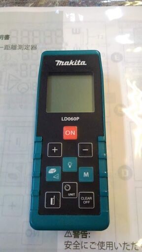 【店舗同時販売中】マキタ　レーザー　距離計　DIY【店頭ご来店購入限定】