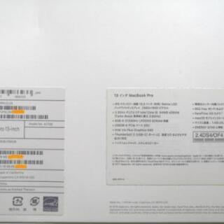 Macbook pro 13\