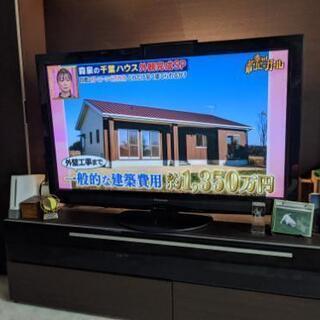 【ネット決済・配送可】パナソニック46型テレビ**商談中