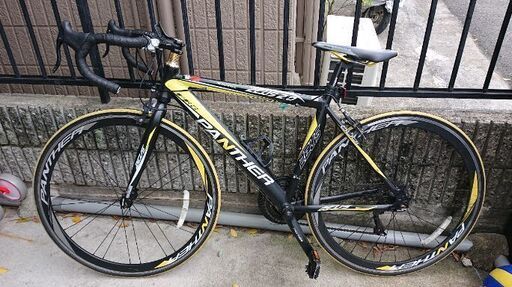 ロードバイク パンサー 21段変速