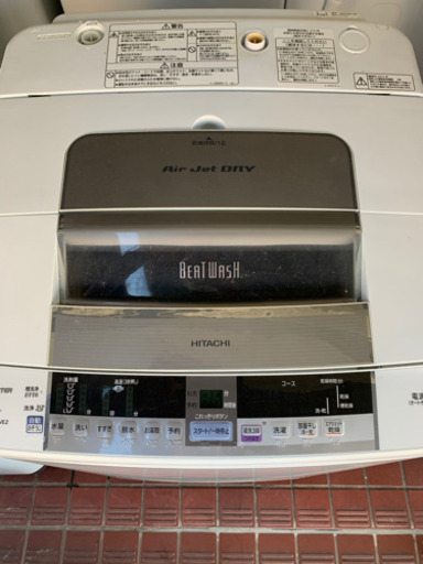9-399HITACHI ビートウォッシュ　洗濯機　8kg 2014年式